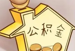 北京16本地私借-北京16空放借钱不看资产-北京16空放借款