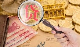 北京16私借空放不考察-北京16个人小额贷款-北京16私人借贷