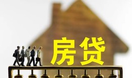 北京16贷款包过当天放款-北京16个人借贷-北京16民间私借