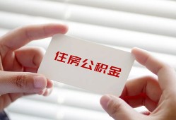 北京16贷款当天放款-北京16民间短期私借借款-北京16资金短借