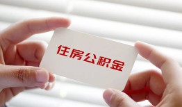 北京16贷款当天放款-北京16民间短期私借借款-北京16资金短借