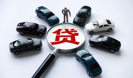 北京16私人无抵押贷款-北京16民间短借-北京16短期空放小额贷款