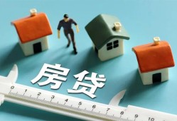 北京16民间借贷-北京16社保信用贷款-北京16个人身份证贷款