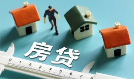 北京16民间借贷当天放款-北京16个人小额贷款-北京16借钱短借