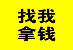 北京16线下贷款-北京16短拆短借-北京16私人借贷私借