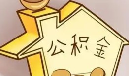 北京16民间贷款-北京16私人正规借贷-北京16哪里可以借私借
