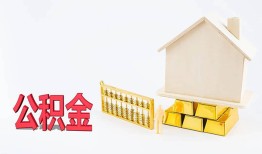 北京16民间短借-北京16私人正规借贷-北京16空放贷款