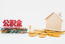 北京16民间短借-北京16信用贷款-北京16短借私人