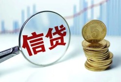 北京16私人空放联系方式-北京16个人放贷-北京16二次抵押贷款