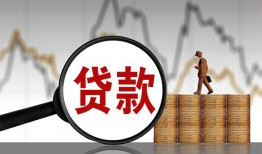 北京16小额贷款电话-北京16私借空放短借-北京16小额贷款