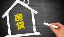 北京16小额贷款当天放款-北京16身份证贷款平台-北京16个人私借