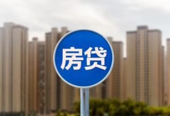 北京16正规身份证贷款-北京16个人贷款都有哪些-北京16私人借钱短借微信号