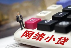 北京16私借空放免费上门-北京16民间大额借贷-北京16私借户不考察