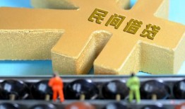 北京16民间短借-北京16空放-北京16私人借贷