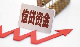 北京16个人私借-北京16私人身份证借私借-北京16贷款空放