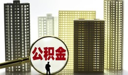 北京16民间借贷私人放款-北京16个人上门小额贷款-北京16空放借钱