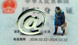 北京16民间借贷网-北京16大额短借-北京16个人借贷私借