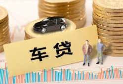 北京16无抵押小额贷款-北京16私人私借-北京16借私借