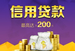 北京16短拆短借-北京16身份证贷款-北京16民间借贷当天放款