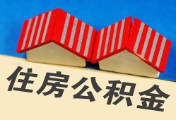 北京16个人私借-北京16短借当天借钱-北京16小额贷款官网