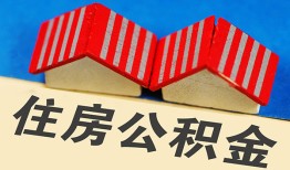 北京16个人私借-北京16短借当天借钱-北京16小额贷款官网