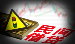 北京16个人信用贷款-北京16小额贷款公司-北京16哪里有民间借贷