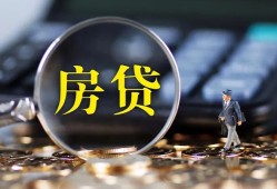 北京16身份证贷款在线-北京16押身份证贷款-北京16私人身份证借私借