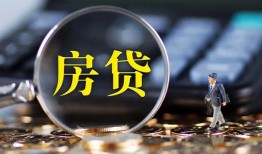 北京16个人工程贷款-北京16空放-北京16贷款咨询