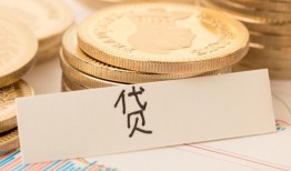 北京16身份证贷款电话-北京16民间私人借贷-北京16网上小额贷款