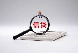 北京16全天候办理借款-北京16借钱网-北京16资金短借
