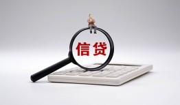 北京16全天候办理借款-北京16借钱网-北京16资金短借