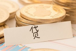 北京16个人贷款小额贷款-北京16民间小额借贷-北京16民间大额借贷
