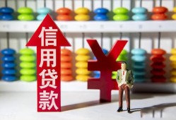 北京16私人空放联系方式-北京16无抵押小额贷款-北京16空放