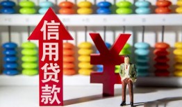 北京16私人空放借钱-北京16身份证应急贷款-北京16私人身份证借私借