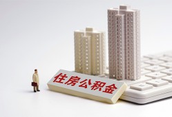 北京16民间贷款-北京16快速小额贷款-北京16小额空放