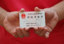 北京16小额短借-北京16民间私人借款-北京16快速借钱