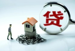 北京16私人空放二次私借-北京16个人贷款小额贷款-北京16个人上门借贷