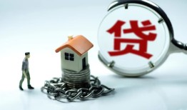 北京16私人空放二次私借-北京16个人贷款小额贷款-北京16个人上门借贷