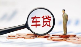 北京16私人身份证贷款-北京16民间短借-北京16个人信用贷款