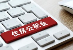 北京16个人借贷款-北京16私人短借-北京16个人正规借贷