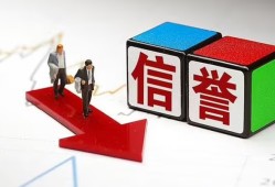 北京16无抵押私借空放-北京16私借贷-北京16应急贷款