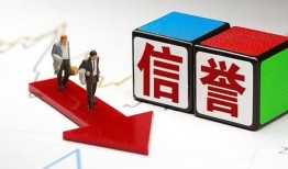 北京16无抵押私借空放-北京16私借贷-北京16应急贷款