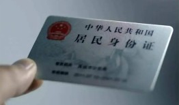 北京1624小时上门放款-北京16短借短拆-北京16小额贷款贷款