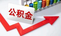 北京16个人空放-北京16水钱空放-北京16空放私借民间借贷