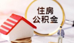 北京16民间借贷款-北京16空借放款-北京16私人空放二次私借