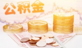 北京16私借空放先息后本-北京16个人放贷-北京16个人私借