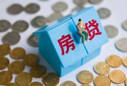 北京16信用贷款哪家好-北京16私人贷款联系电话-北京16正规小额贷款