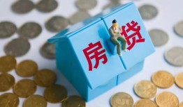 北京16信用贷款哪家好-北京16私人贷款联系电话-北京16正规小额贷款