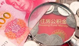 北京16贷私借-北京16私人抵押贷款-北京16借钱小贷