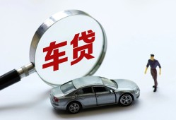 北京16私人借钱短借微信号-北京16个人私借-北京16身份证应急贷款